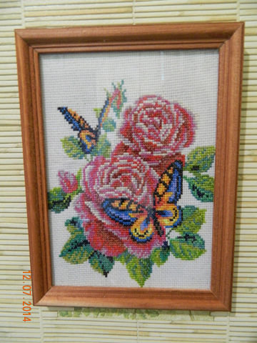 Работа «Настроение»