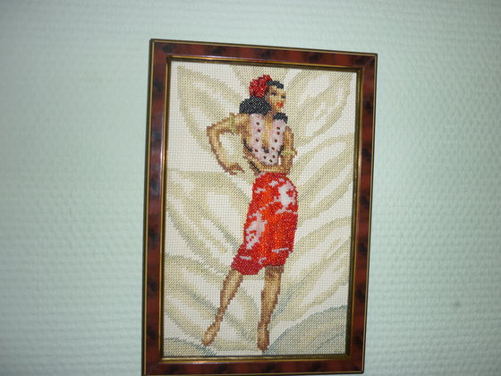 Работа «№33432»