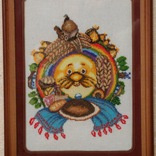 Работа «Оберег»