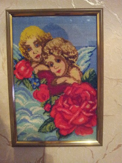 Работа «№33571»