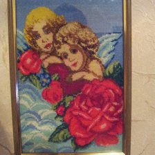 Работа «№33571»