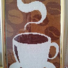 Работа «№33572»