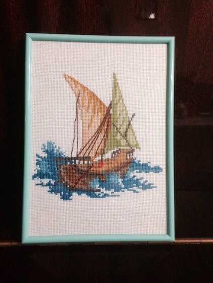 Работа «№33675»