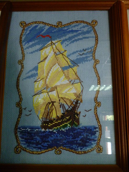 Работа «№33796»