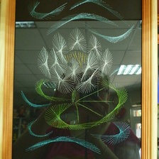 Работа «№33798»