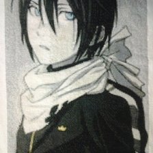 Работа «Yato»