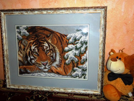 Работа «№33843»