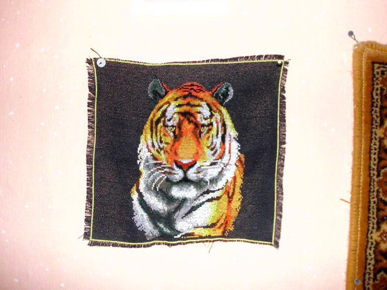 Работа «№34118»