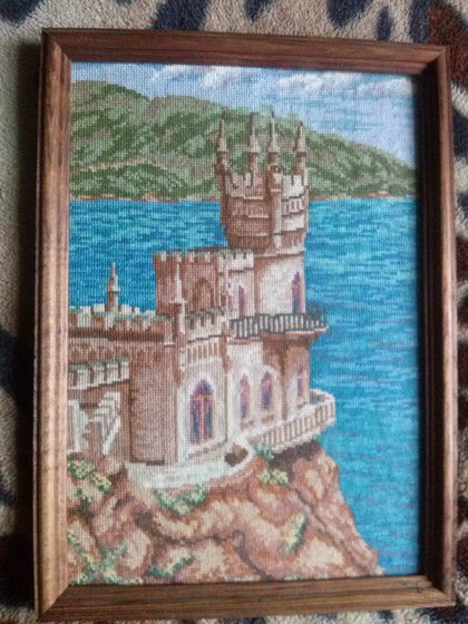 Работа «Ласточкино гнездо»