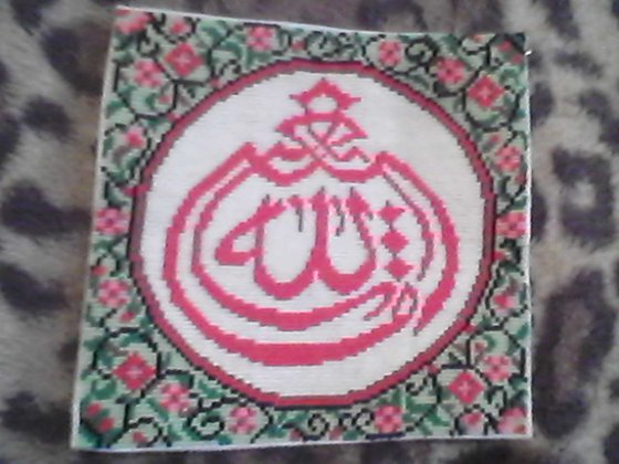 Работа «№34144»