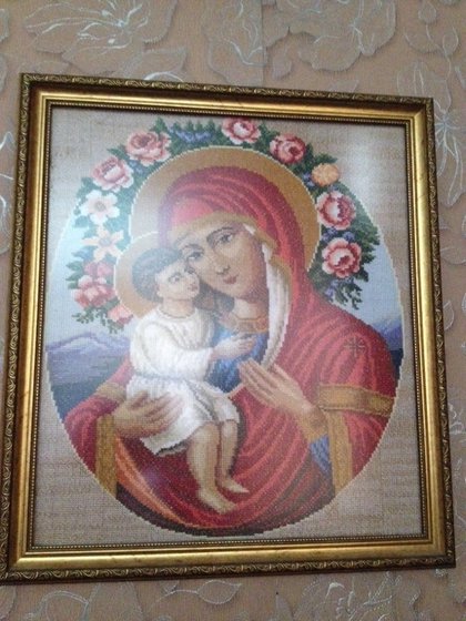 Работа «№34300»