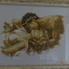 Работа «Любовь»