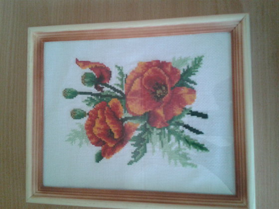 Работа «маки»