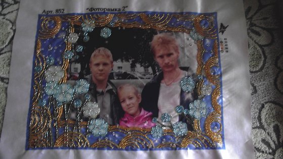 Работа «№34429»