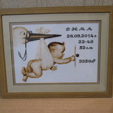 Работа «На Подарок (первая работа)»