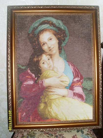 Работа «Материнская любовь»