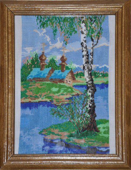 Работа «Пейзаж»