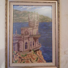 Работа «Замок Ласточкино гнездо»