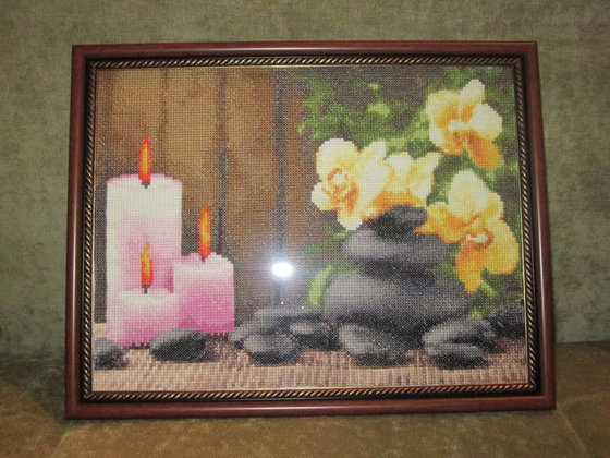 Работа «Энергия огня»