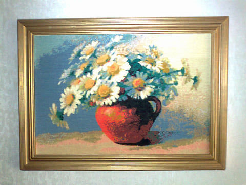 Работа «№34733»