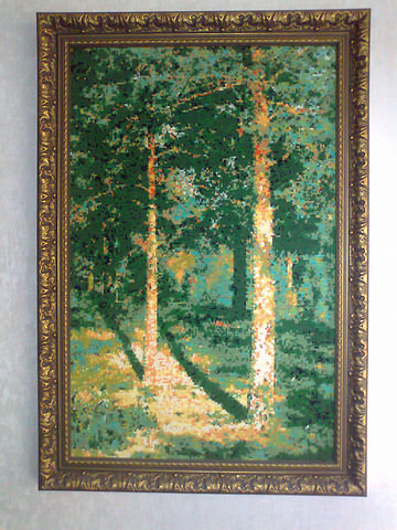 Работа «№34741»