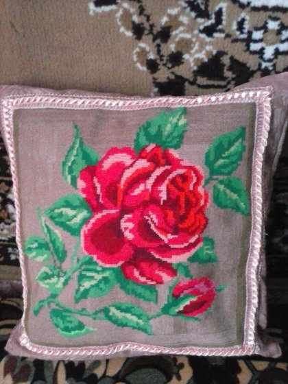 Работа «№34900»