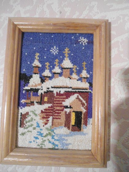 Работа «Рождество»