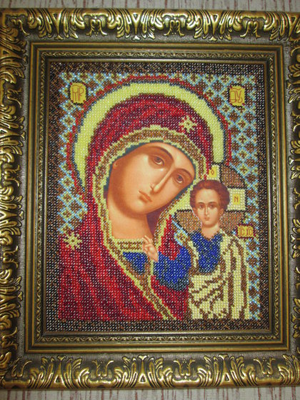 Работа «казанская»