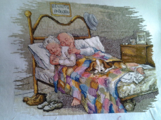 Работа «Вечная любовь»