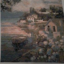 Работа «вечер»