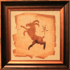 Работа «Моя схема "символ года-Коза"»