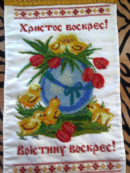 Работа «№35319»