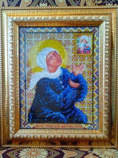 Работа «№35340»