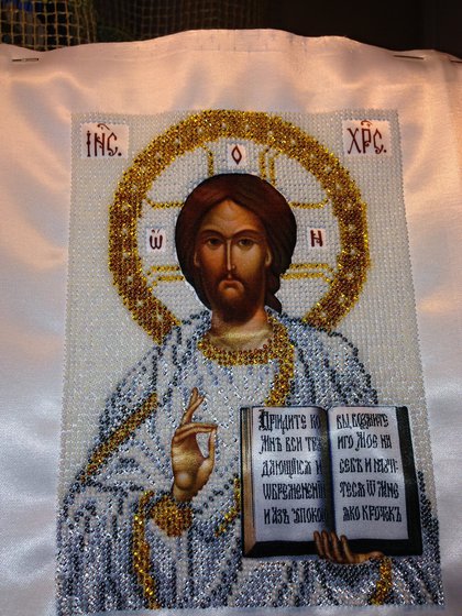 Работа «Венчальная Икона»