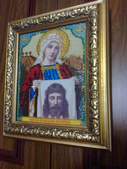 Работа «Св. Вероника»