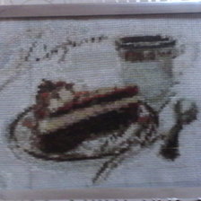 Работа «доброе утро»