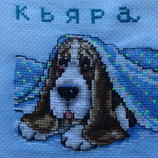 Работа «КЬЯРА»