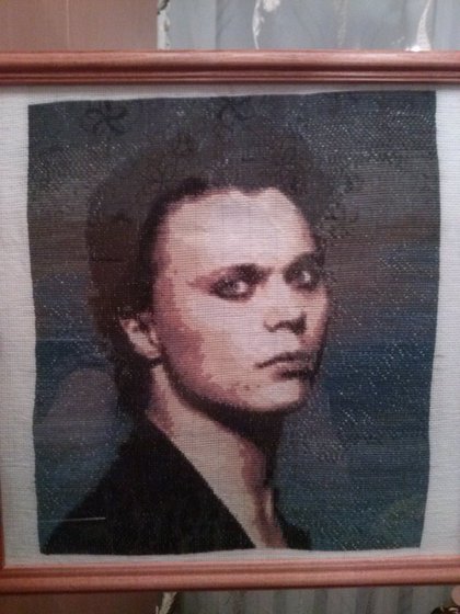 Работа «№35539»