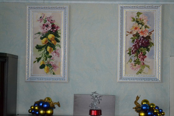 Работа «Дары лета»