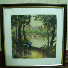 Работа «Прогулка по набережной»