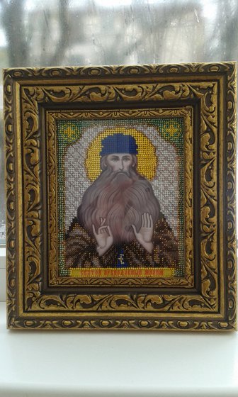 Работа «Уже в оформлении!»