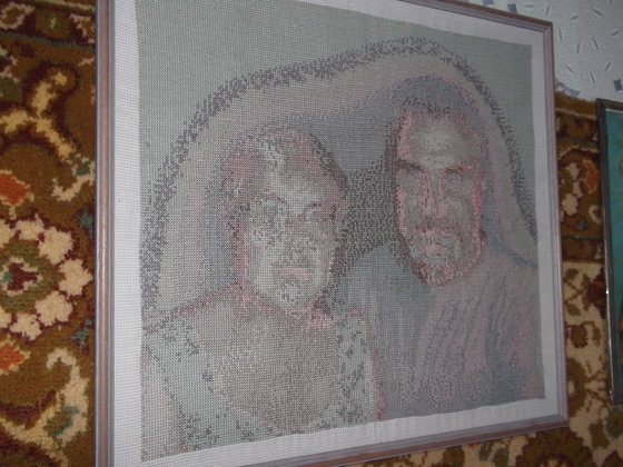 Работа «родители»