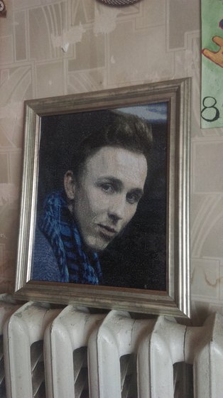 Работа «парень»