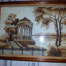 Работа «№35775»