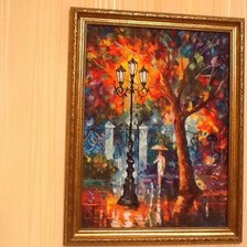 Работа «Аура дождя. По картине Афремова»