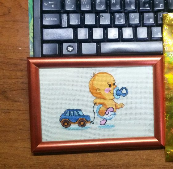 Работа «№35899»