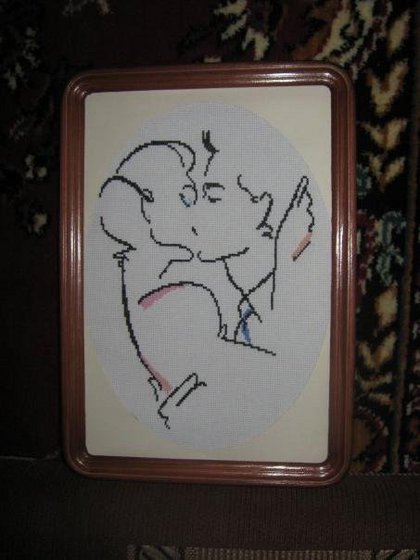 Работа «№35924»