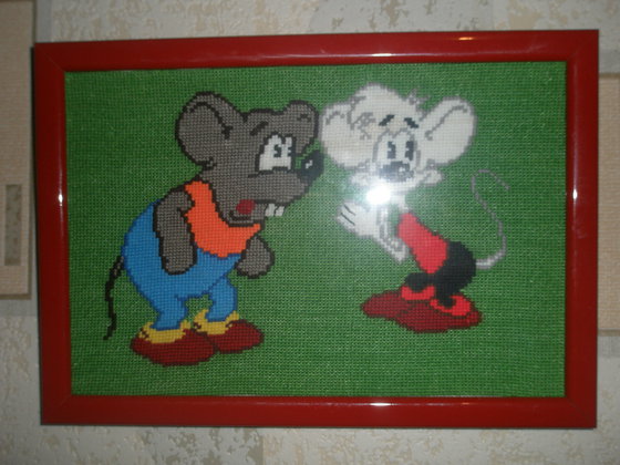 Работа «Мышата»