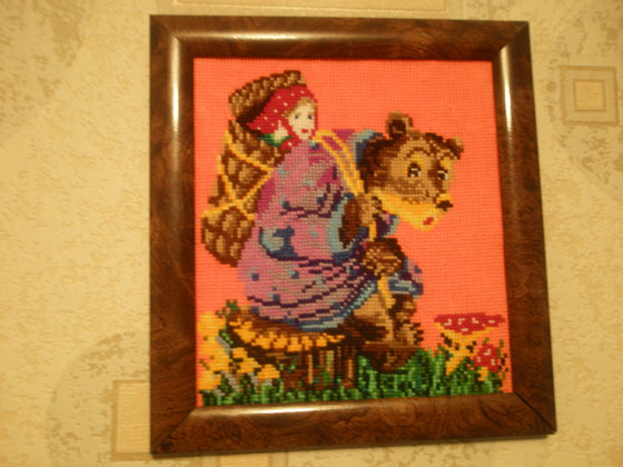 Работа «Маша и Медведь»