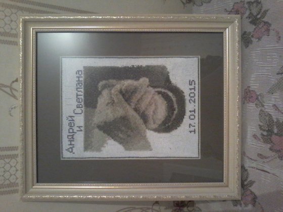 Работа «свадьба»